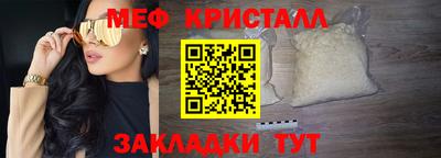 a pvp Гусиноозёрск