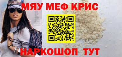 герыч Гусев