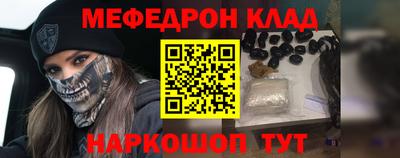 Альфа ПВП Гусь-Хрустальный