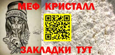 герыч Гусев