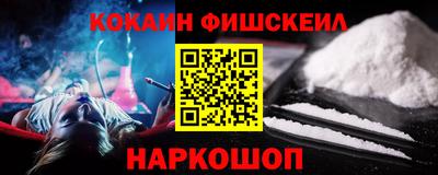 a pvp Гусиноозёрск