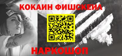 Альфа ПВП Гусь-Хрустальный