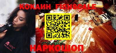 герыч Гусев