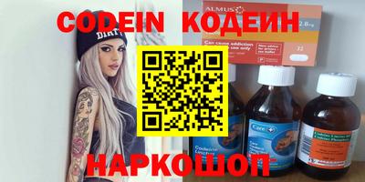 герыч Гусев