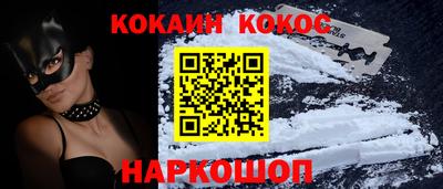 герыч Гусев