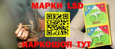 a pvp Гусиноозёрск