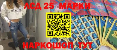 герыч Гусев