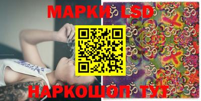 a pvp Гусиноозёрск