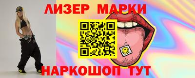 a pvp Гусиноозёрск