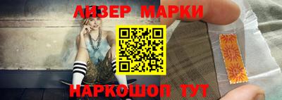 a pvp Гусиноозёрск