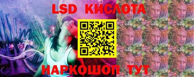 a pvp Гусиноозёрск