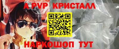 герыч Гусев