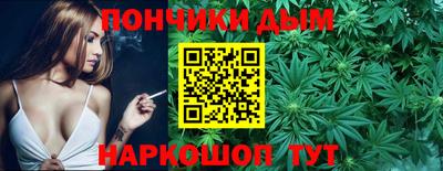 Альфа ПВП Гусь-Хрустальный