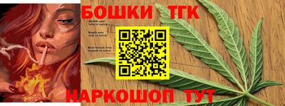 герыч Гусев