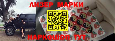 герыч Гусев