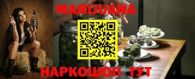 Альфа ПВП Гусь-Хрустальный