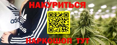 a pvp Гусиноозёрск