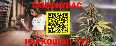 a pvp Гусиноозёрск
