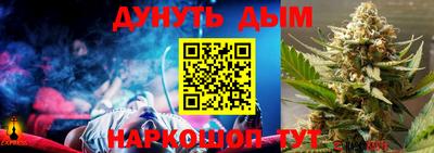 a pvp Гусиноозёрск