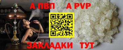герыч Гусев