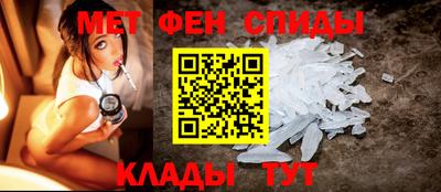 a pvp Гусиноозёрск
