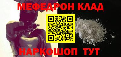 a pvp Гусиноозёрск